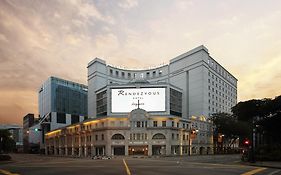 Rendezvous Hotel Singapore By Far East Hospitality